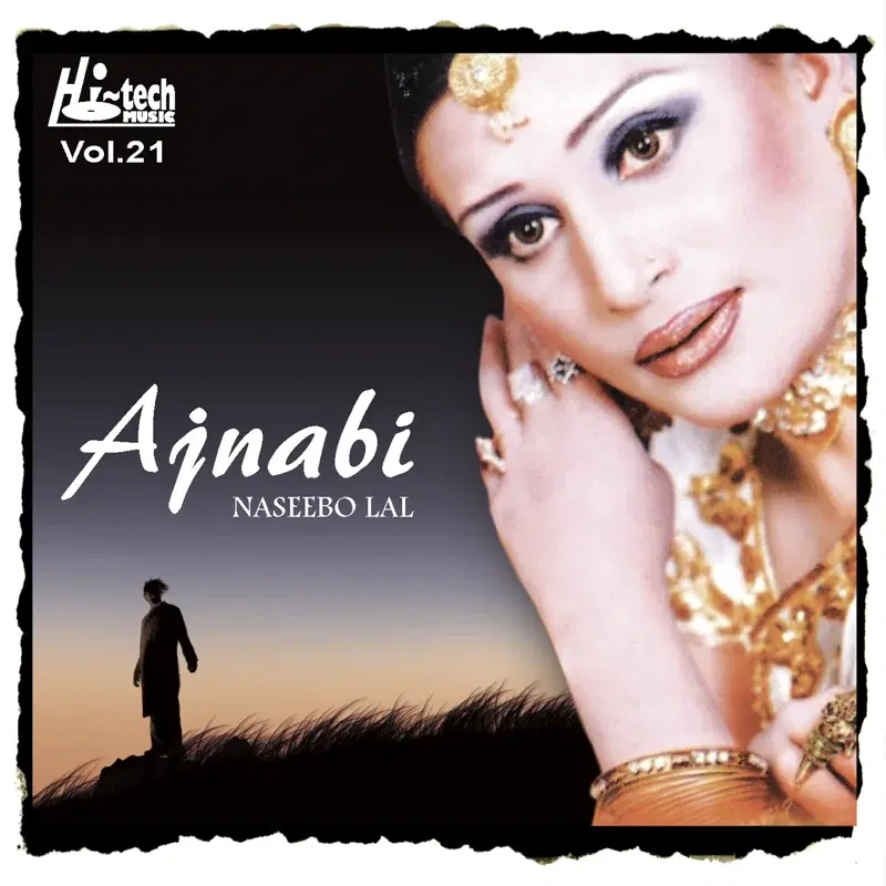 Ajnabi Vol. 21