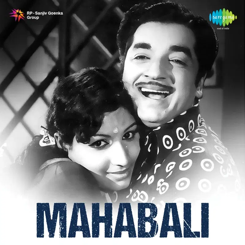 Mahabali (Original Motion Picture Soundtrack)