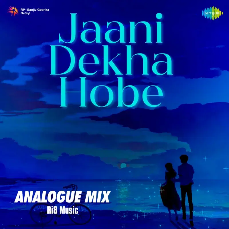 Jaani Dekha Hobe (From "Jaani Dyakha Hawbey")