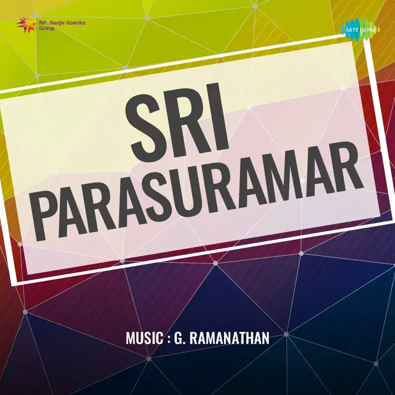 Sri Parasuramar (Original Motion Picture Soundtrack)