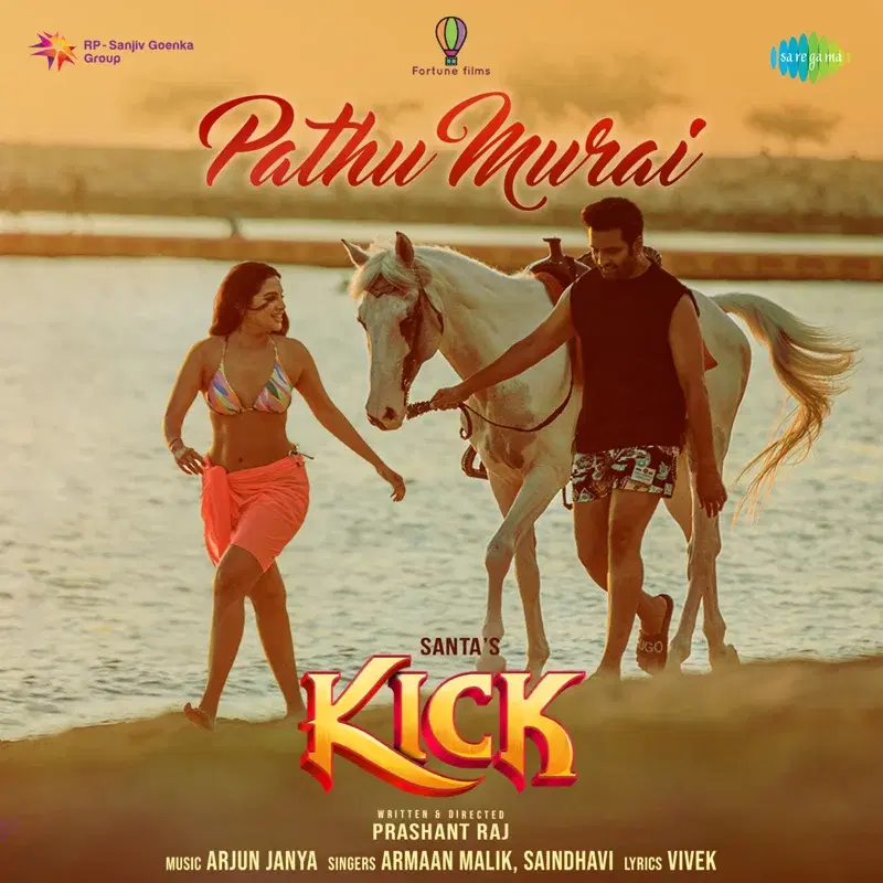 Pathu Murai (From "Kick") - Single