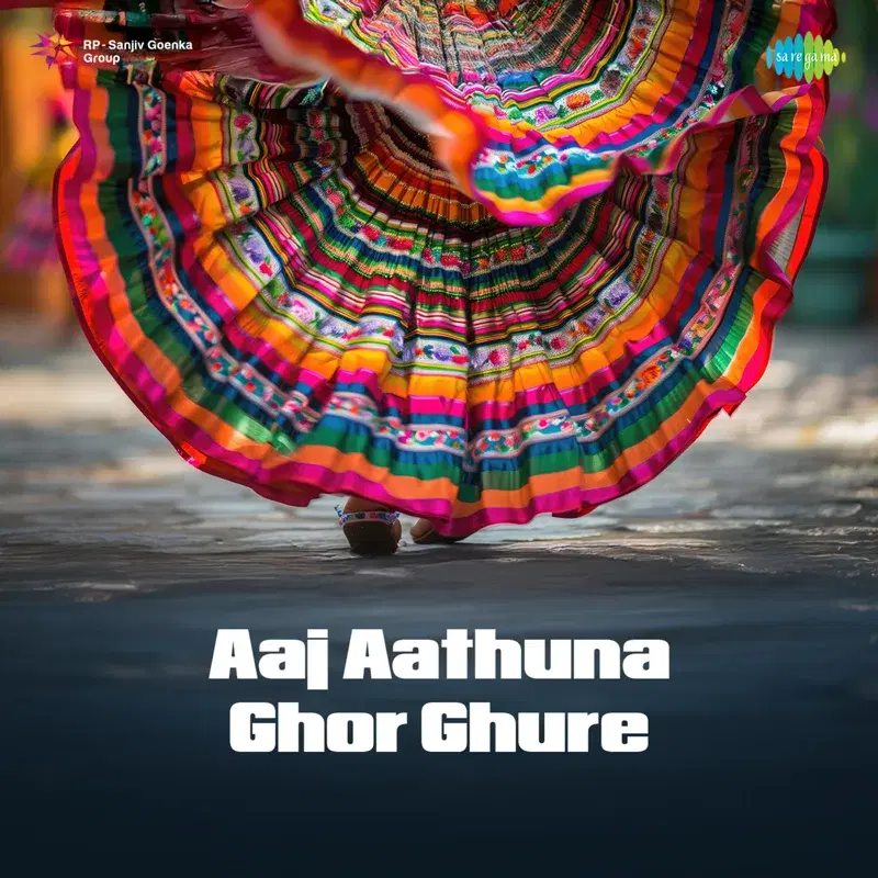 Aaj Aathuna Ghor Ghure