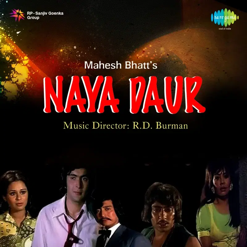 Naya Daur (Original Motion Picture Soundtrack)