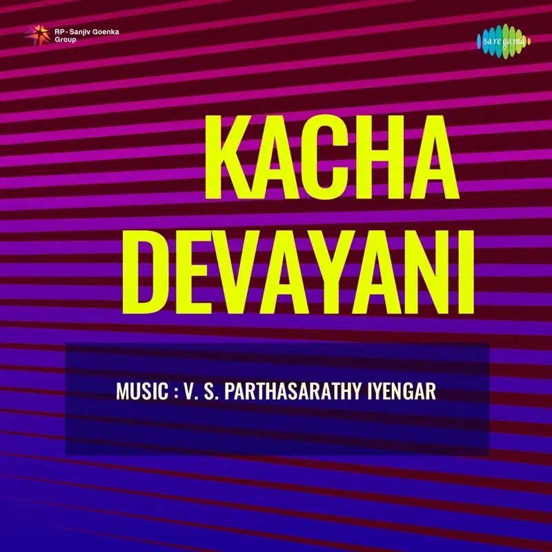 Kacha Devayani (Original Motion Picture Soundtrack)