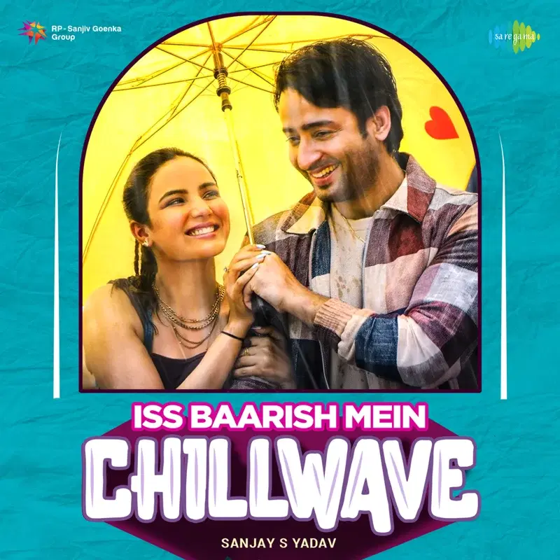 Iss Baarish Mein