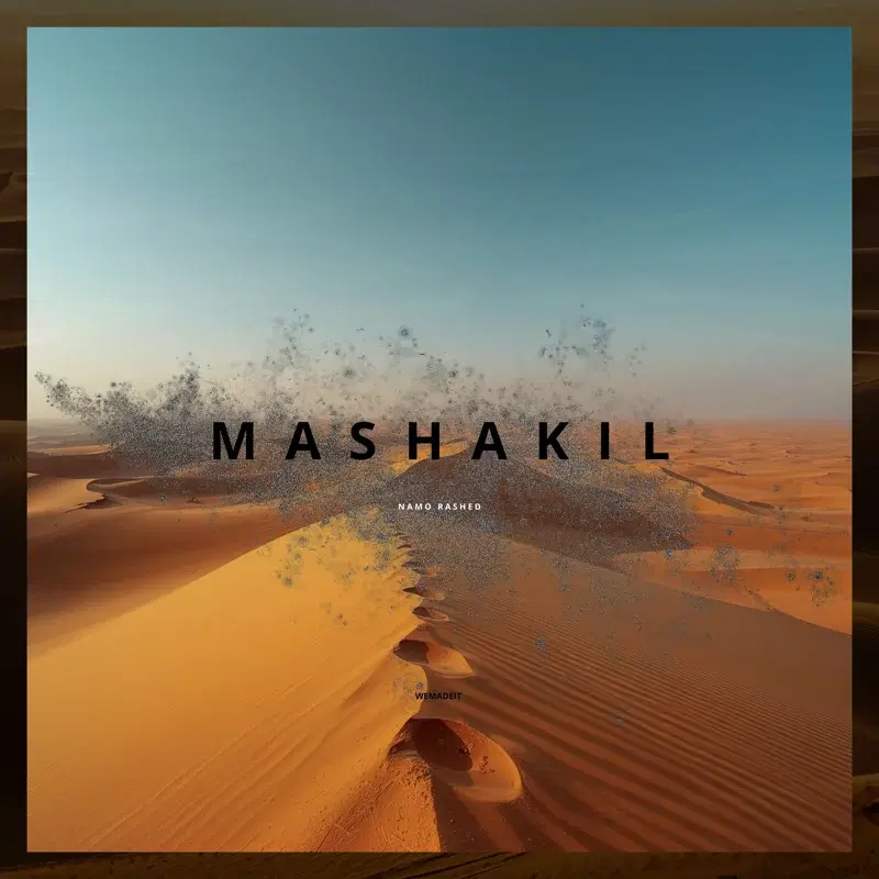Mashakil