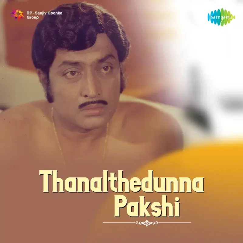 Thanalthedunna Pakshi (Original Motion Picture Soundtrack)
