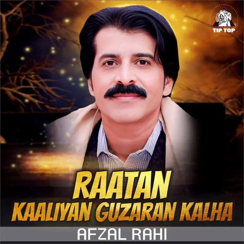 Raatan Kaaliyan Guzaran Kalha