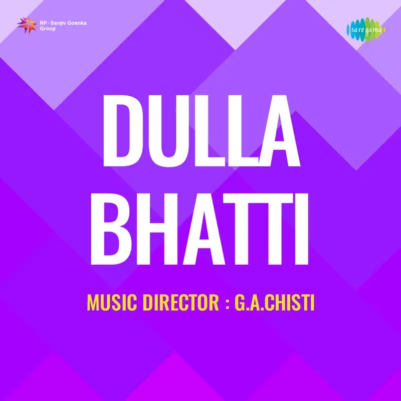 Dulla Bhatti (Original Motion Picture Soundtrack)