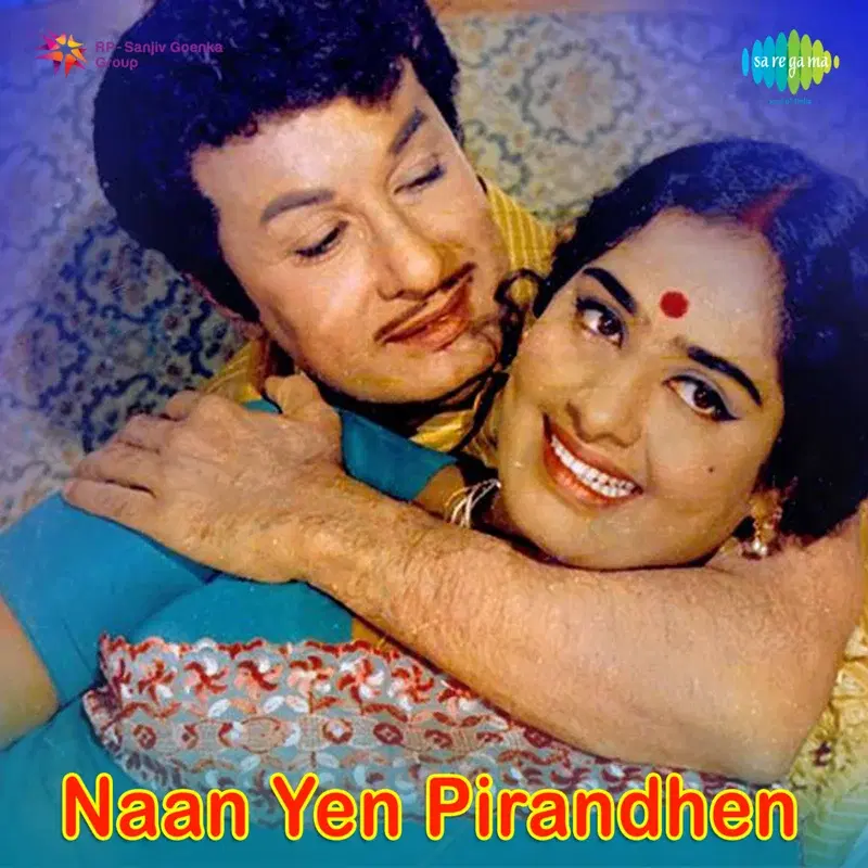 Naan Yen Pirandhen (Original Motion Picture Soundtrack)