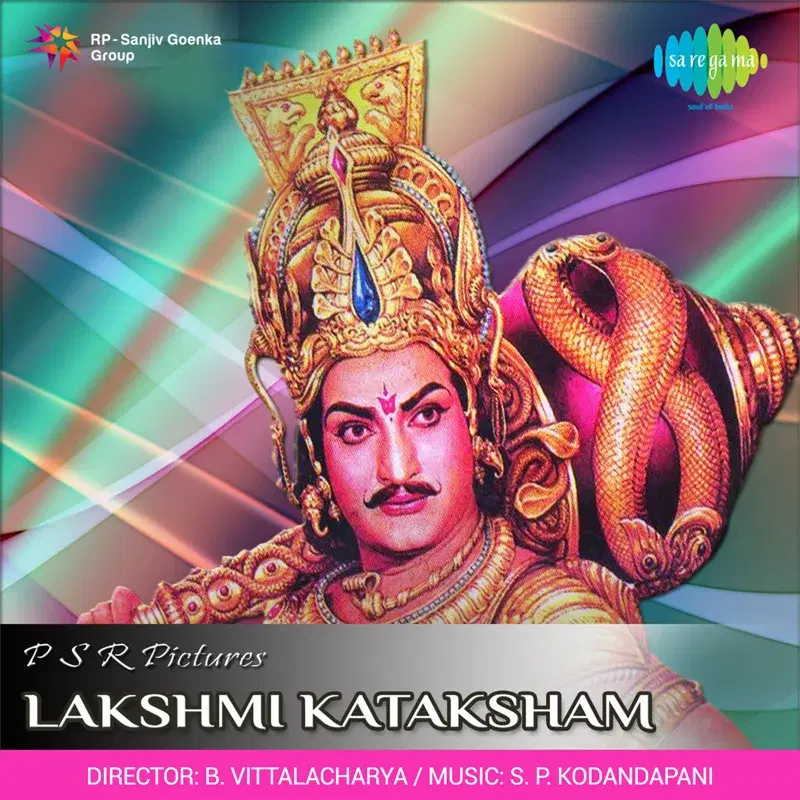 Lakshmi Kataksham (Original Motion Picture Soundtrack)