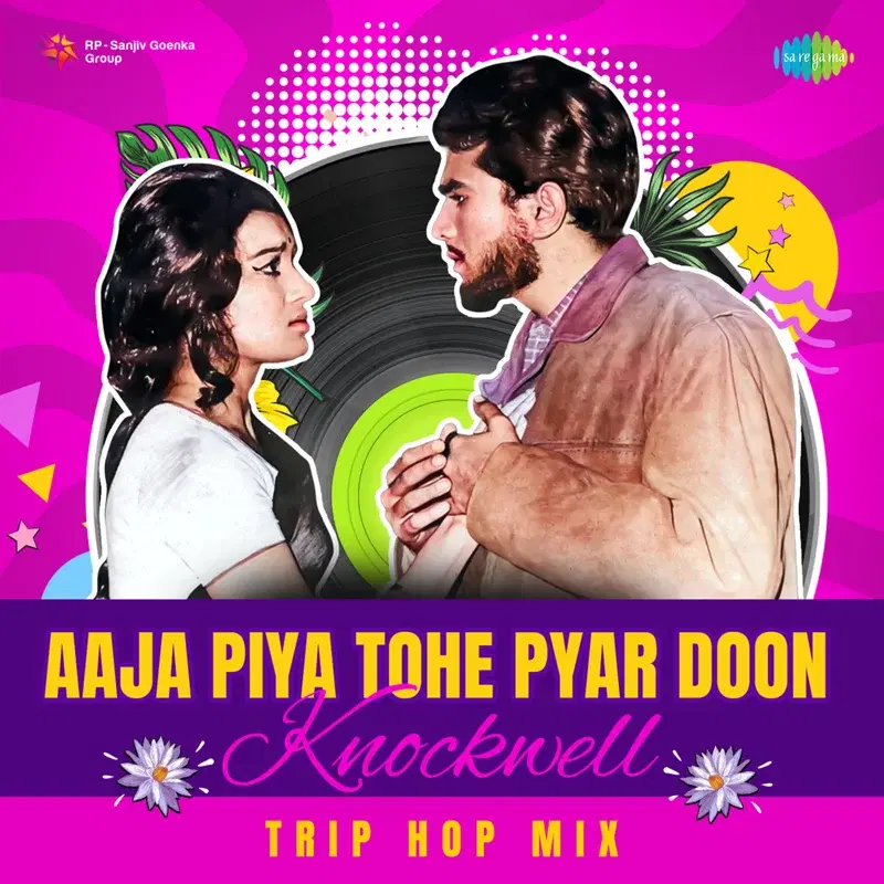 Aaja Piya Tohe Pyar Doon