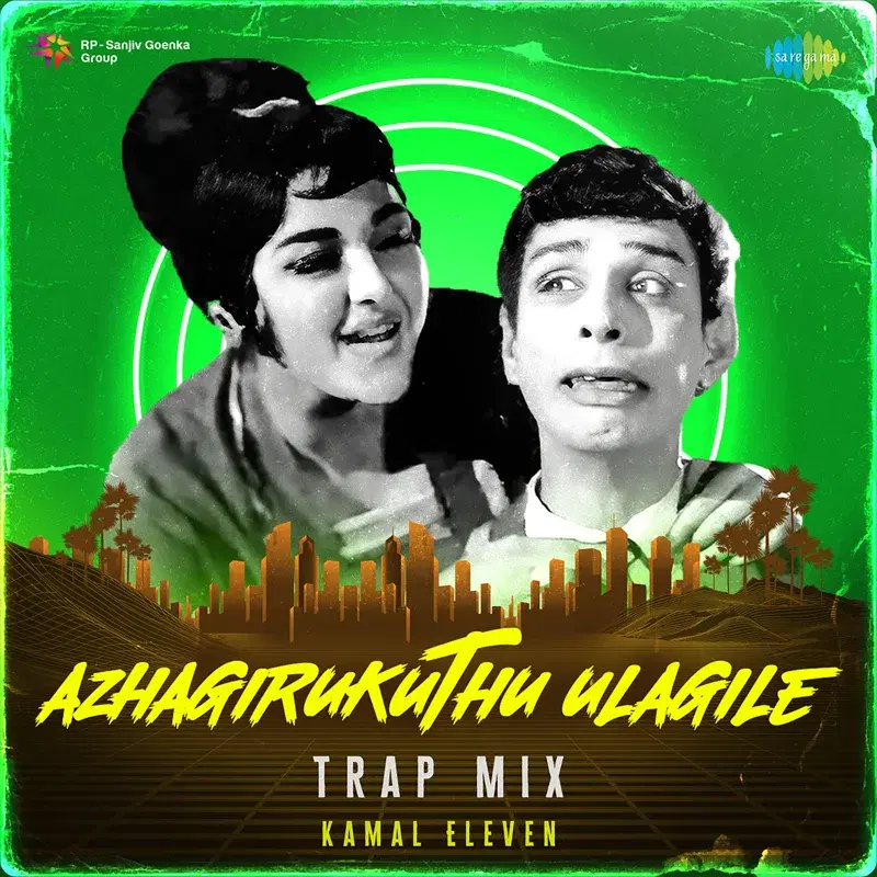 Azhagirukuthu Ulagile