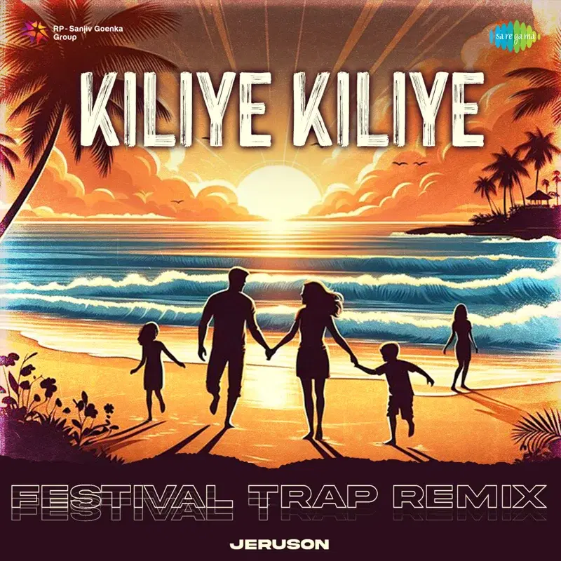 Kiliye Kiliye