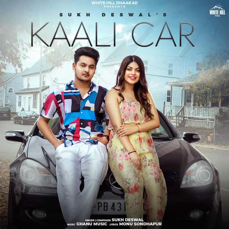 Kaali Car