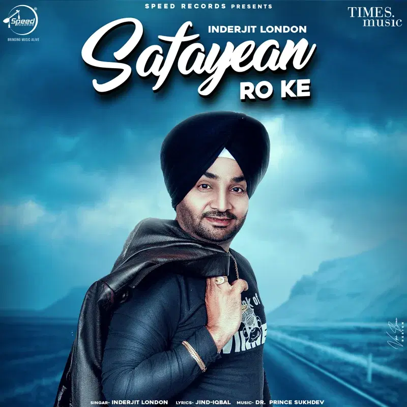 Safayean Ro Ke