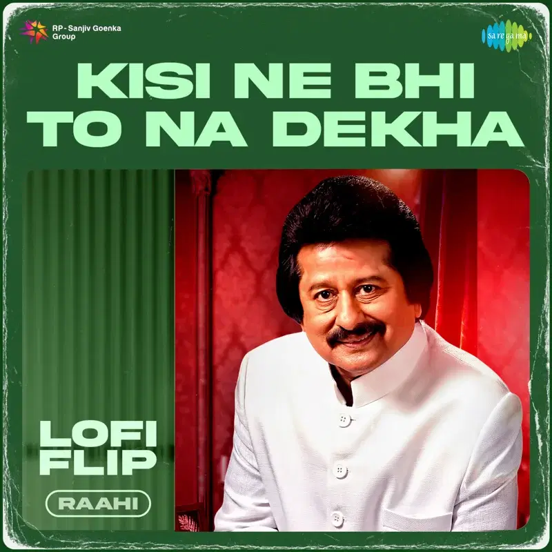 Kisi Ne Bhi to Na Dekha