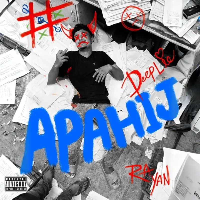 Apahij