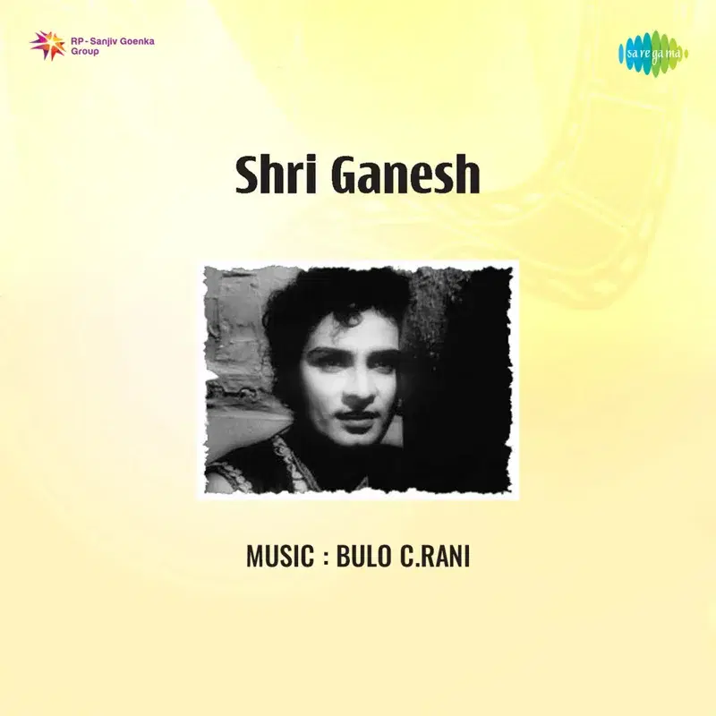 Jai Jai Shri Ganesh (From "Shri Ganesh") - Single