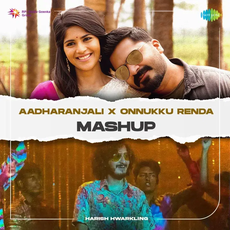 Aadharanjali X Onnukku Renda