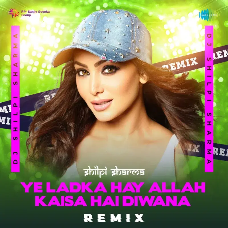 Ye Ladka Hay Allah Kaisa Hai Diwana