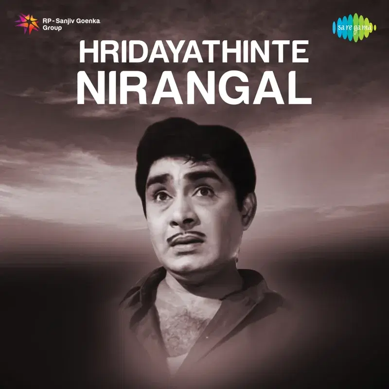 Hridayathinte Nirangal (Original Motion Picture Soundtrack)