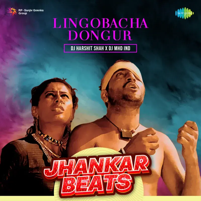 Lingobacha Dongur (Jhankar Beats) - Single