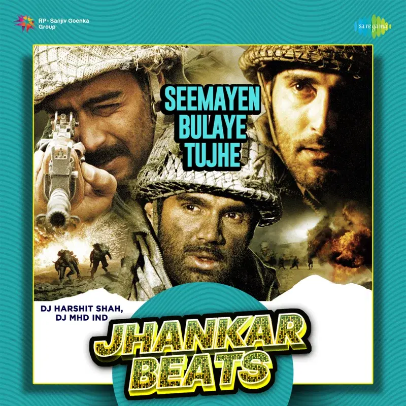 Seemayen Bulaye Tujhe