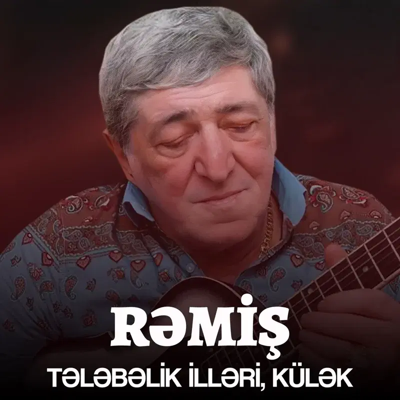 Tələbəlik İlləri, Külək