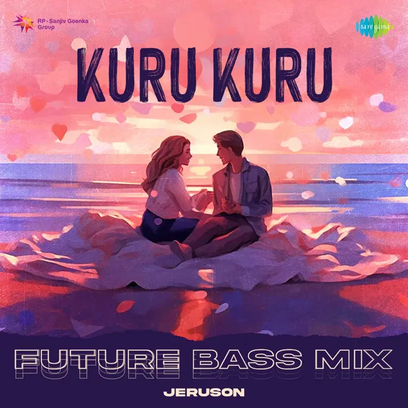 Kuru Kuru