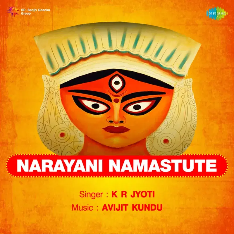 Narayani Namastute - Single