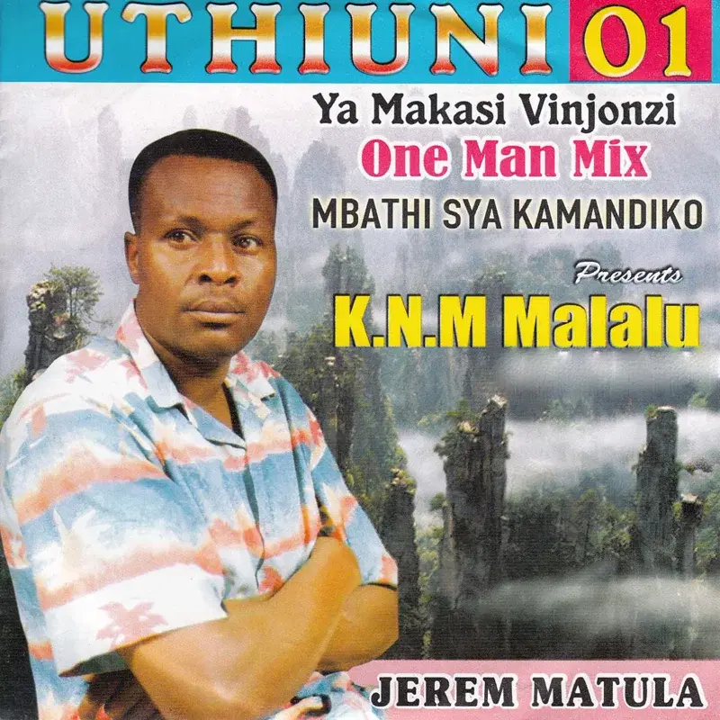 One Man Mix