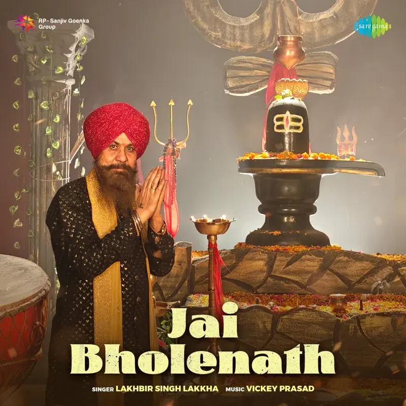 Jai Bholenath