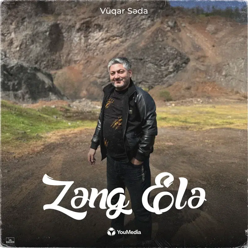 Zəng Elə