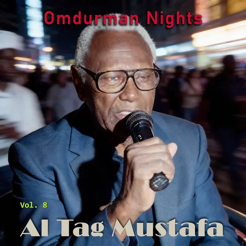 Omdurman Nights, Vol. 8