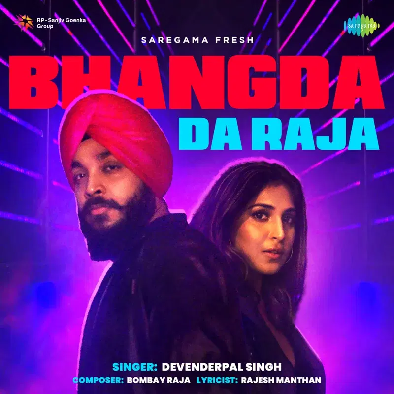Bhangda Da Raja - Single