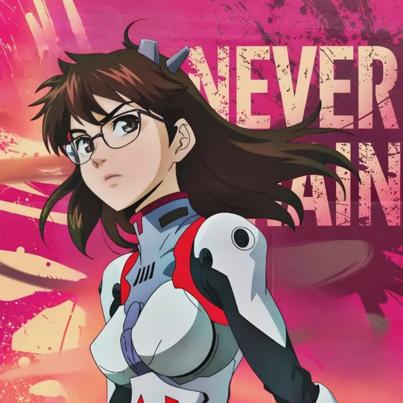 Never Again