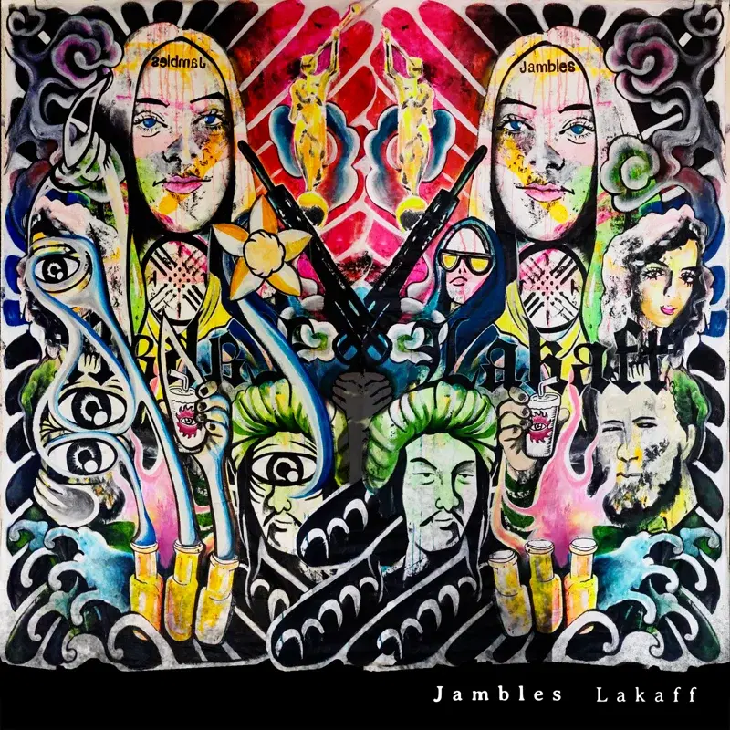 Jambles