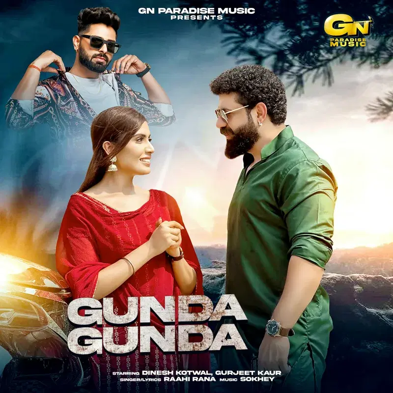Gunda Gunda