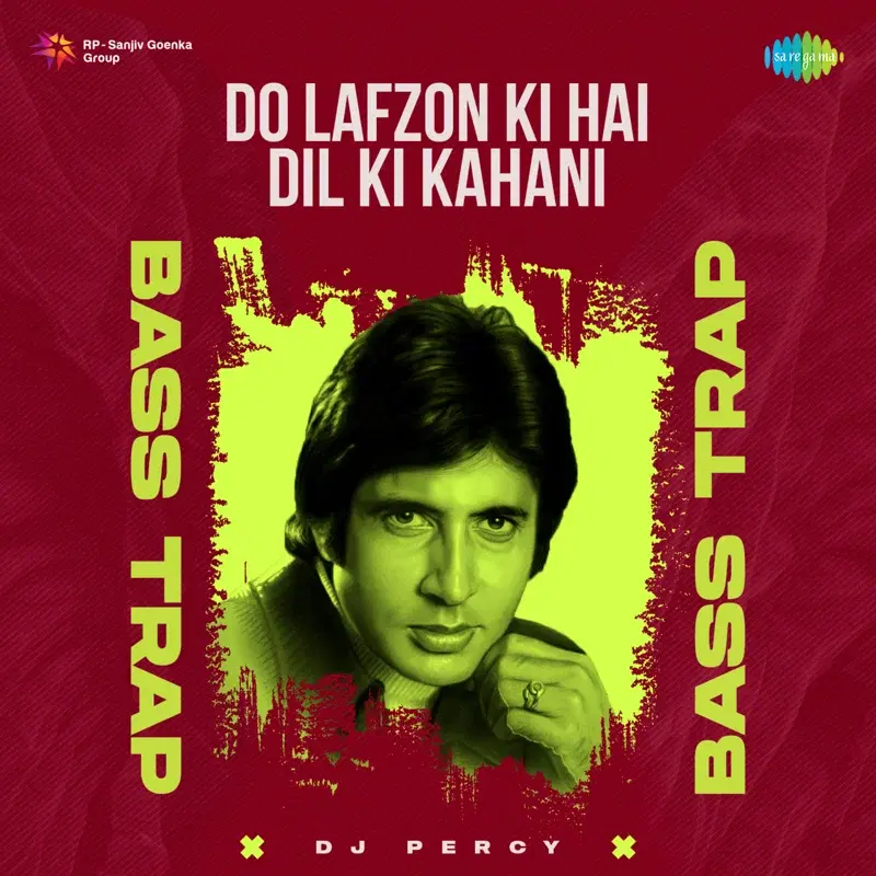 Do Lafzon Ki Hai Dil Ki Kahani