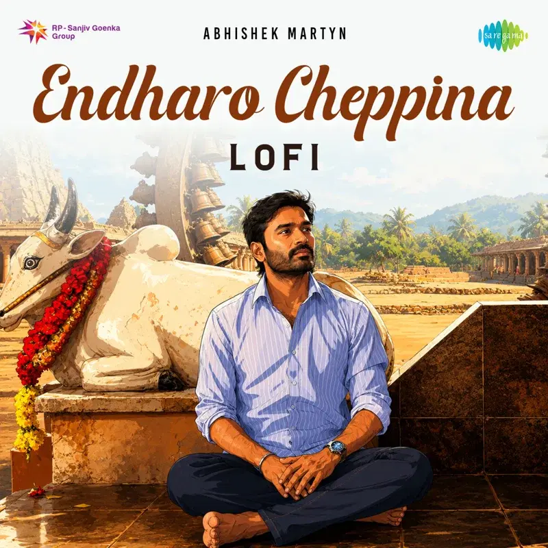 Endharo Cheppina