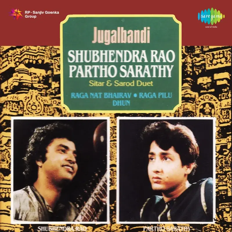 Jugalbandi - Shubhendra Rao, Partho Sarathy