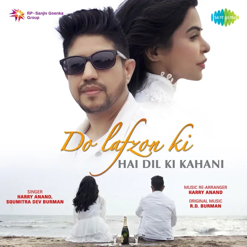 Do Lafzon Ki Hai Dil Ki Kahani - Single