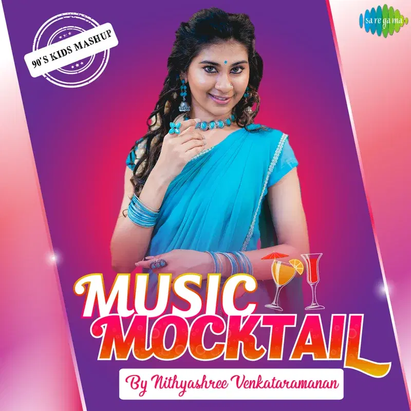 Music Mocktail - Single