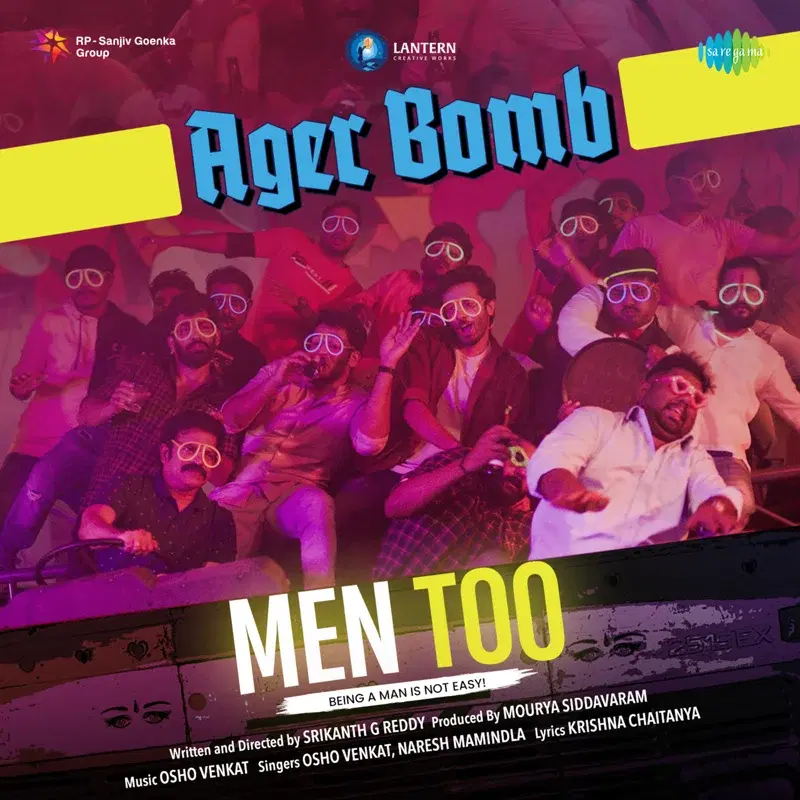 Ager Bomb (From "Men Too") - Single