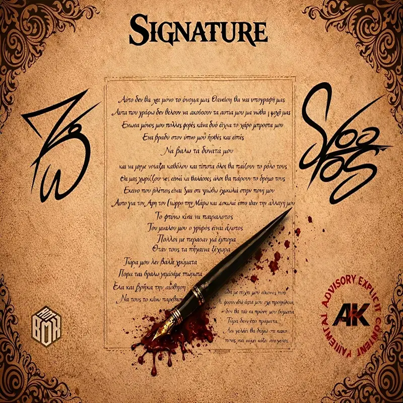 Cover Art