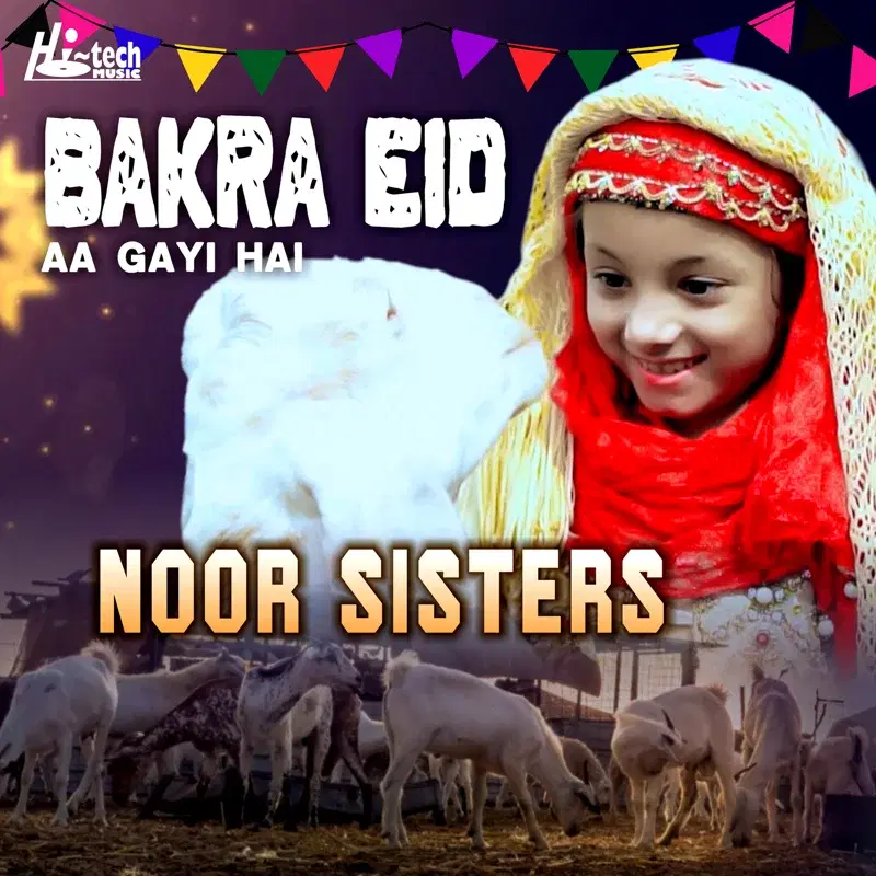 Bakra Eid Aa Gayi Hai