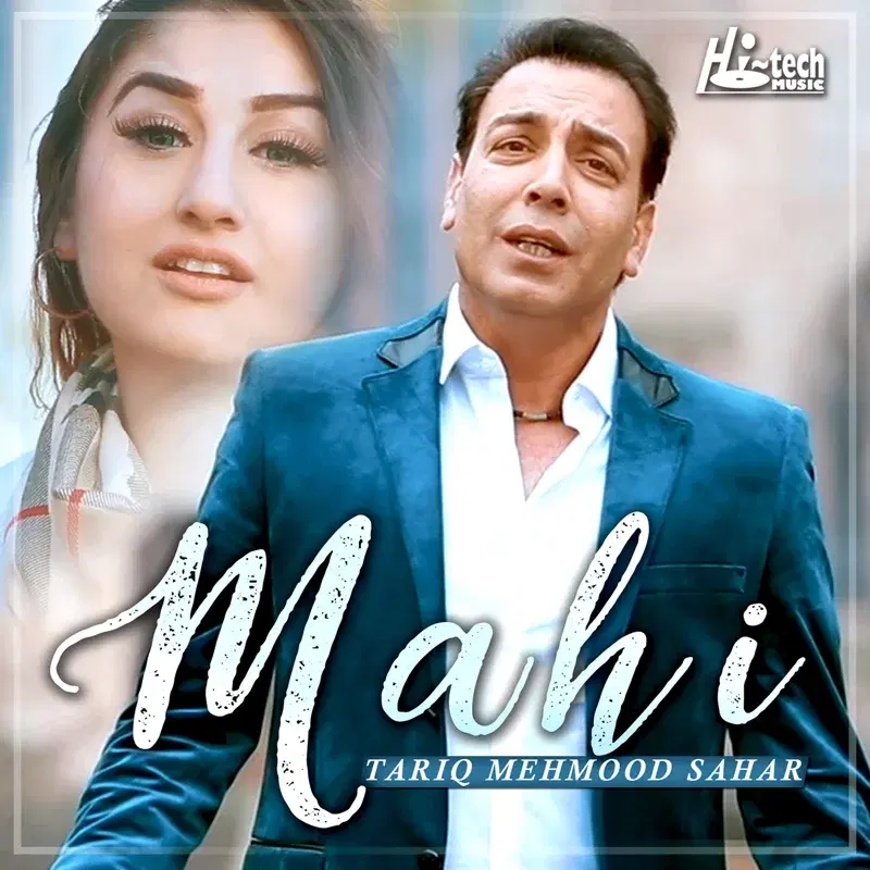 Mahi