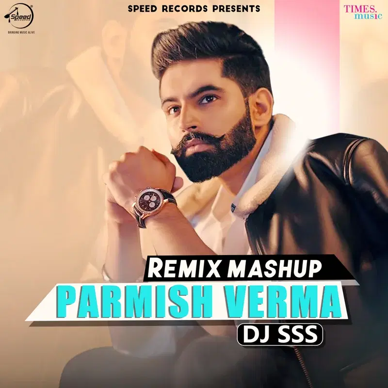 Remix Mashup