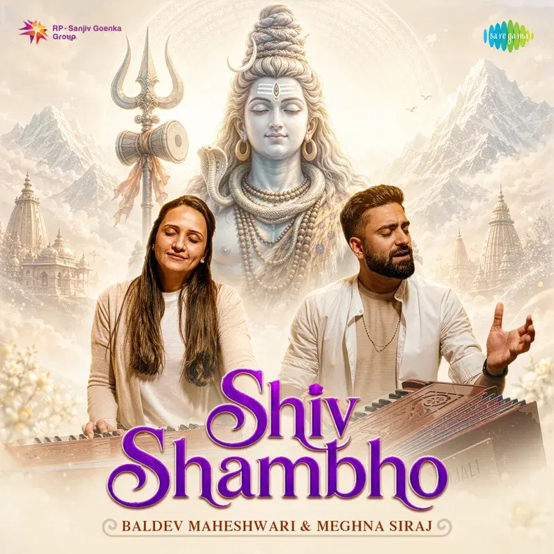 Shiv Shambho
